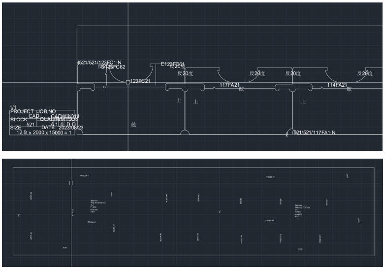 CAD电气设计系统